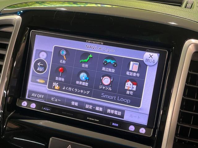 Ｓ－ＤＪＥ　禁煙車　ＳＤナビ　フルセグＴＶ　バックカメラ　Ｂｌｕｅｔｏｏｔｈ接続　両側電動スライドドア　ＨＩＤ　エネチャージ　アイドリングストップ　エコクール　オートエアコン　スマートキー　プッシュスタート(39枚目)