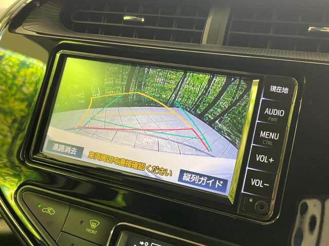 Ｓスタイルブラック　純正ナビ　禁煙車　セーフティセンス　シートヒーター　バックカメラ　オートライト　ＬＥＤヘッドライト　オートハイビーム　クリアランスソナー　スマートキー　プッシュスタート　ＬＥＤフォグランプ(4枚目)