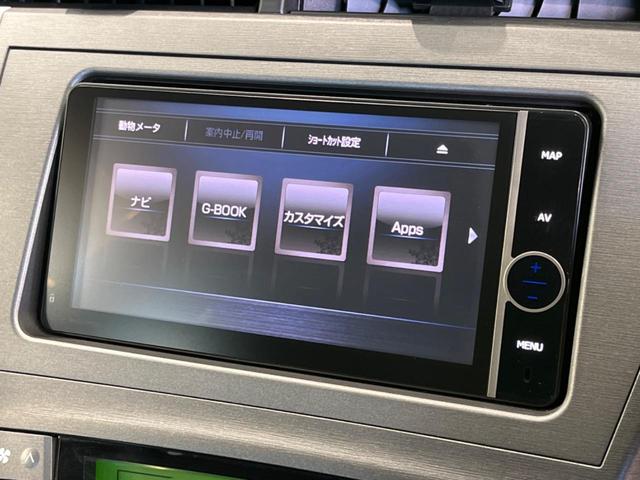 Ｓ　禁煙車　純正ナビ　フルセグＴＶ　バックカメラ　Ｂｌｕｅｔｏｏｔｈ接続　ＥＴＣ　ＨＩＤヘッドライト　フロントフォグ　オートエアコン　オートライト　スマートキー　プッシュスタート(38枚目)