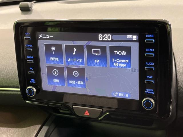 ハイブリッドＺ　ディスプレイオーディオ　ナビキット　禁煙車　全周囲カメラ　セーフティセンス　レーダークルーズ　クリアランスソナー　シートヒーター　パワーシート　オートライト　ＬＥＤヘッドライト(22枚目)