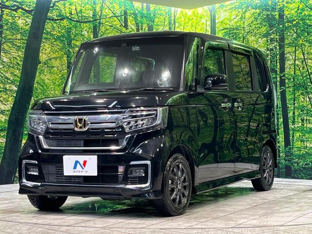 Ｌターボ　純正８型ナビ　禁煙車　ホンダセンシング　レーダークルーズ　両側電動スライドドア　オートハイビーム　オートライト　ＬＥＤヘッドライト　シートヒーター　バックカメラ　オートライト　フルセグＴＶ(55枚目)