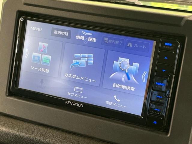 ジムニー ＸＣ　禁煙車　ＳＤナビ　セーフティサポート　ＬＥＤヘッドライト　シートヒーター　クルーズコントロール　バックカメラ　Ｂｌｕｅｔｏｏｔｈ接続　ＥＴＣ　純正１６インチアルミホイール　フロントフォグ　スマートキー（37枚目）