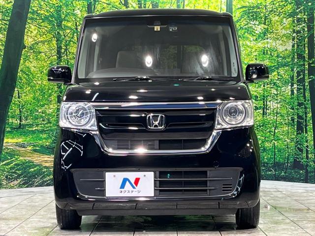 Ｎ－ＢＯＸ Ｇ・Ｌホンダセンシング　禁煙車　純正ナビ　バックカメラ　アダプティブクルーズ　ＥＴＣ　電動スライドドア　ＬＥＤヘッドライト　オートハイビーム　アイドリングストップ　スマートキー　プッシュスタート　オートエアコン（15枚目）