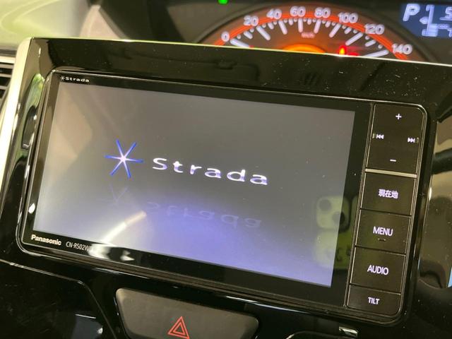 Ｘ　ＳＡＩＩ　ＳＤナビ　禁煙車　スマートアシスト２　パワースライドドア　オートライト　ＬＥＤヘッド　スマートキー　プッシュスタート　ＥＴＣ　オートエアコン　純正１４インチアルミホイール　ＥＴＣ(3枚目)