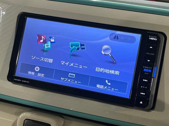 Ｘリミテッドメイクアップ　ＳＡＩＩ　禁煙車　純正ナビ　全周囲カメラ　両側電動スライドドア　スマートアシストＩＩ　Ｂｌｕｅｔｏｏｔｈ再生　ＬＥＤフォグ　フルセグＴＶ　オートエアコン　オートライト　スマートキー(40枚目)