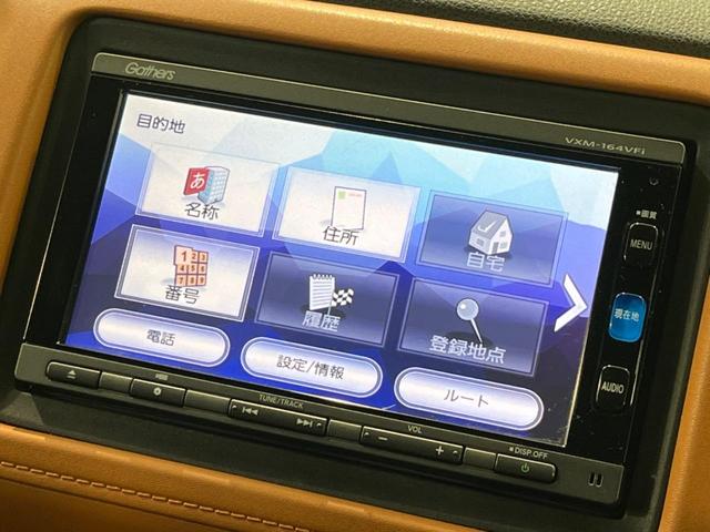 ヴェゼル ハイブリッドＺ・ホンダセンシング　禁煙車　ブラウン内装　純正ナビ　アダプティブクルーズ　フルセグＴＶ　バックカメラ　ＥＴＣ　ＬＥＤヘッドライト　シートヒーター　純正１７インチＡＷ　ハーフレザーシート　ルーフレール　オートライト（41枚目）