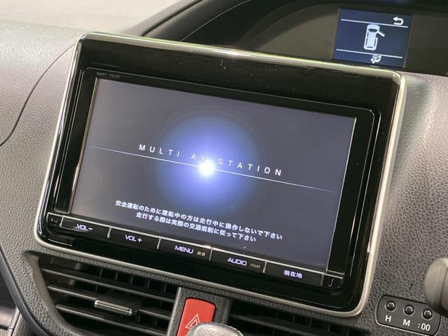 ヴォクシー ＺＳ　禁煙車　純正９型ナビ　フルセグＴＶ　両側電動スライドドア　バックカメラ　Ｂｌｕｅｔｏｏｔｈ接続　ＥＴＣ　ＬＥＤヘッドライト　オートライト　スマートキー　プッシュスタート　アイドリングストップ（3枚目）