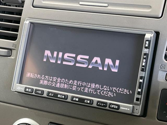 日産 ティーダ