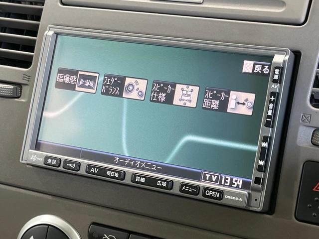 １５Ｍ　純正ナビ　禁煙車　オートエアコン　オートライト　スマートキー　電動格納ミラー　ビルトインＥＴＣ　ドアバイザー　プライバシーガラス(23枚目)