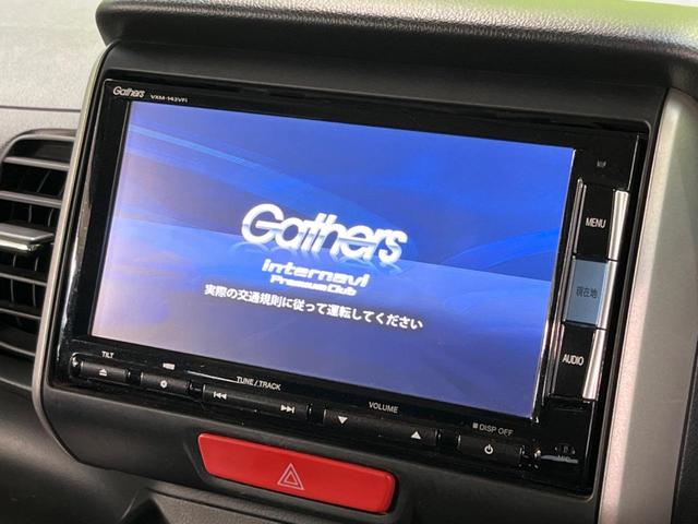 Ｇ　ＳＳパッケージ　禁煙車　両側電動スライドドア　純正ナビ　バックカメラ　フルセグＴＶ　Ｂｌｕｅｔｏｏｔｈ再生　スマートキー　オートエアコン　純正１４インチアルミホイール　ＤＶＤ再生　ベンチシート　盗難防止装置(3枚目)