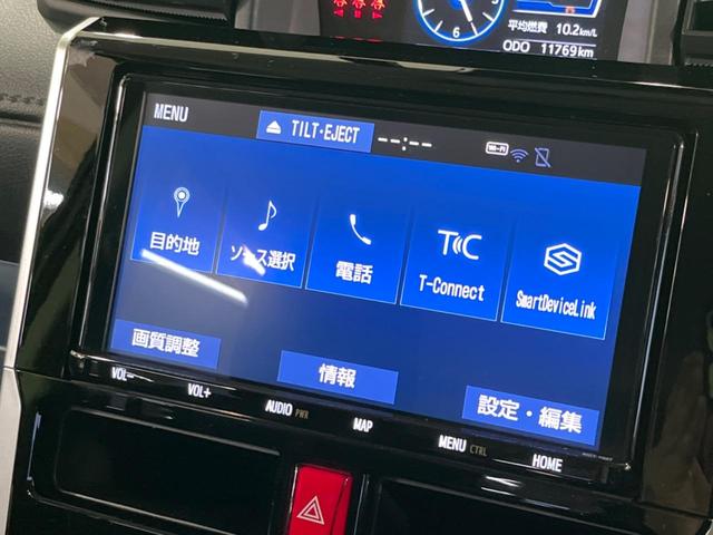 カスタムＧ　純正９型ナビ　スマートアシスト　レーダークルーズ　両側電動スライドドア　バックカメラ　オートハイビーム　オートエアコン　オートライト　ＬＥＤヘッドライト　フルセグＴＶ　ＥＴＣ　アイドリングストップ(22枚目)