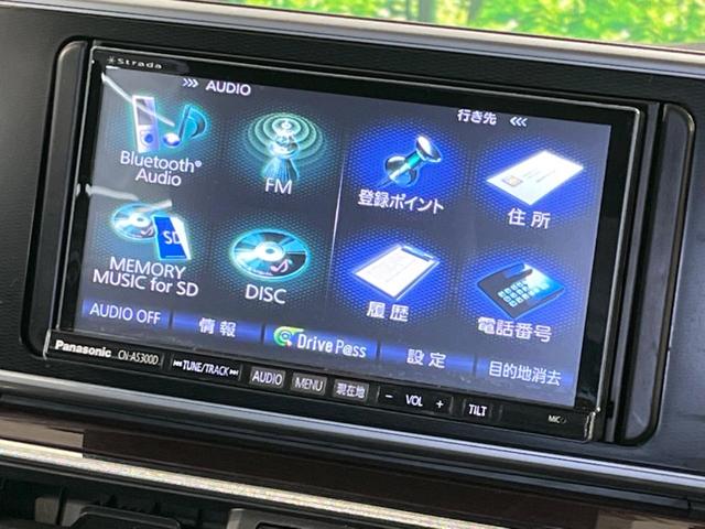 スタイルＸ　ＳＡＩＩＩ　ＳＤナビ　禁煙車　スマートアシスト３　車線逸脱警報　オートハイビーム　オートエアコン　オートライト　スマートキー　プッシュスタート　アイドリングストップ　電動格納ミラー　ＥＴＣ(22枚目)