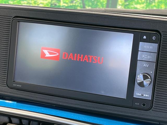 アクティバＸ　ＳＡＩＩ　禁煙車　純正ナビ　スマートアシストＩＩ　フルセグＴＶ　ＥＴＣ　バックカメラ　Ｂｌｕｅｔｏｏｔｈ再生　オートライト　スマートキー　オートエアコン　オートライト(3枚目)