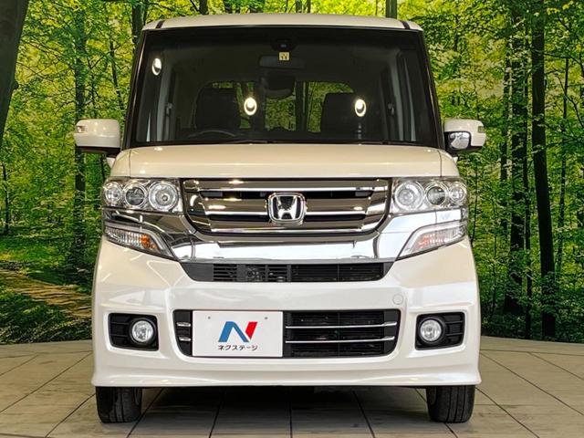 Ｎ－ＢＯＸカスタム Ｇ・Ｌパッケージ　禁煙車　純正ＳＤナビ　シティブレーキ　両側パワースライドドア　バックカメラ　Ｂｌｕｅｔｏｏｔｈ再生　フルセグＴＶ　ＨＩＤヘッドライト　スマートキー　オートライト　フォグライト　ＤＶＤ再生　盗難防止装置（15枚目）