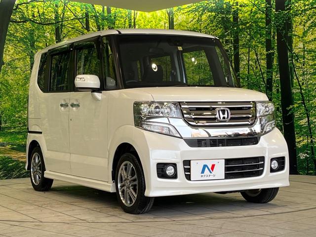 Ｎ－ＢＯＸカスタム Ｇ・Ｌパッケージ　禁煙車　純正ＳＤナビ　シティブレーキ　両側パワースライドドア　バックカメラ　Ｂｌｕｅｔｏｏｔｈ再生　フルセグＴＶ　ＨＩＤヘッドライト　スマートキー　オートライト　フォグライト　ＤＶＤ再生　盗難防止装置（17枚目）