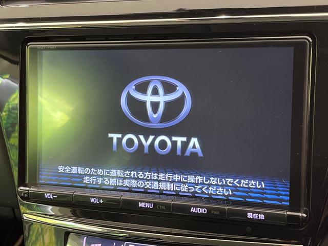 Ｓ　チューン　ブラックＩＩ　純正９型ナビ　禁煙車　セーフティセンス　レーダークルーズ　オートライト　ＬＥＤヘッドライト　コーナーセンサー　バックカメラ　スマートキー　プッシュスタート　オートエアコン　オートハイビーム(3枚目)