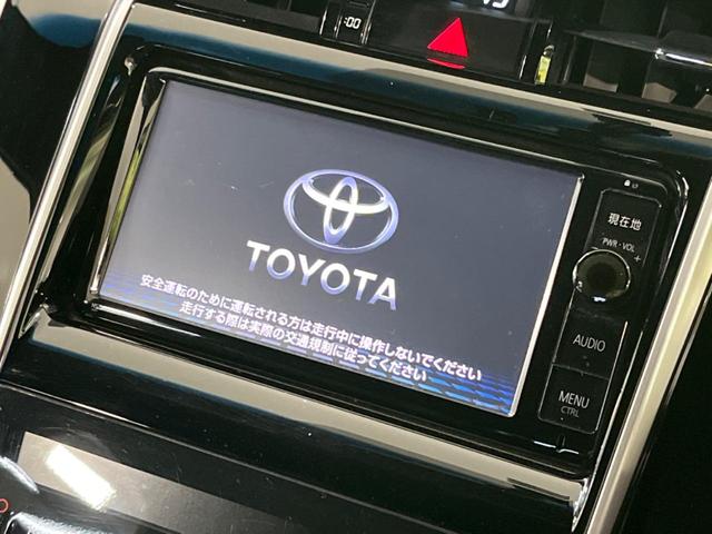 エレガンス　禁煙車　純正ＳＤナビ　バックカメラ　Ｂｌｕｅｔｏｏｔｈ再生　フルセグＴＶ　ＬＥＤヘッドライト　ＥＴＣ　パワーシート　スマートキー　オートライト　ＤＶＤ再生　盗難防止装置　アイドリングストップ(3枚目)