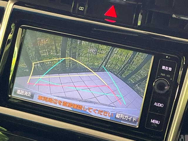 エレガンス　禁煙車　純正ＳＤナビ　バックカメラ　Ｂｌｕｅｔｏｏｔｈ再生　フルセグＴＶ　ＬＥＤヘッドライト　ＥＴＣ　パワーシート　スマートキー　オートライト　ＤＶＤ再生　盗難防止装置　アイドリングストップ(4枚目)