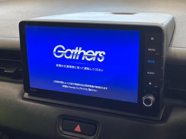 ｅ：ＨＥＶ　Ｘ　純正９型ナビ　ホンダセンシング　アダプティブクルーズ　バックカメラ　ＬＥＤヘッドライト　フルセグＴＶ　ＥＴＣ　Ｂｌｕｅｔｏｏｔｈ再生　スマートキー　誤発進抑制　オートハイビーム　純正１６インチアルミ(4枚目)