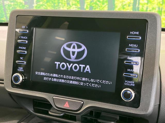 Ｘ　禁煙車　ディスプレイオーディオ　ナビキット　セーフティセンス　レーダークルーズ　Ｂｌｕｅｔｏｏｔｈ接続　ＬＥＤヘッドライト　オートマチックハイビーム　ＥＴＣ　オートエアコン　スマートキー(3枚目)