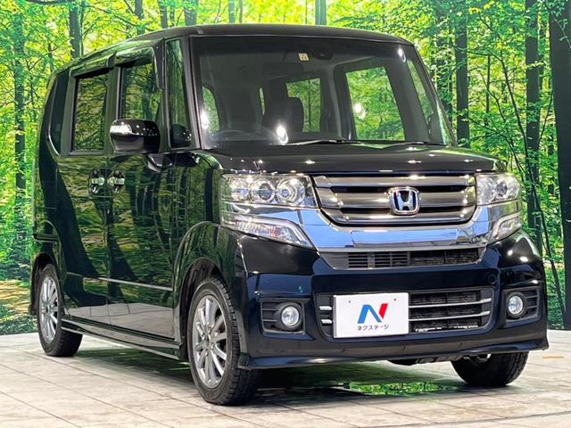 Ｎ－ＢＯＸカスタム Ｇ　ＳＳパッケージ　禁煙車　純正８型ナビ　フリップダウンモニター　衝突軽減装置　両側電動スライドドア　ＨＩＤヘッドライト　フルセグＴＶ　バックカメラ　ＥＴＣ　オートライト　オートエアコン　スマートキー　プッシュスタート（17枚目）