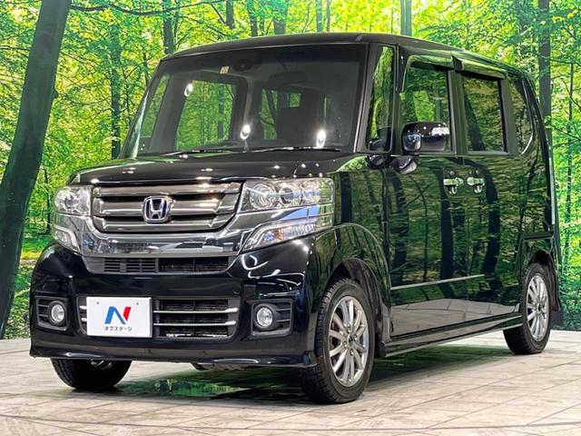 Ｎ－ＢＯＸカスタム Ｇ　ＳＳパッケージ　禁煙車　純正８型ナビ　フリップダウンモニター　衝突軽減装置　両側電動スライドドア　ＨＩＤヘッドライト　フルセグＴＶ　バックカメラ　ＥＴＣ　オートライト　オートエアコン　スマートキー　プッシュスタート（21枚目）