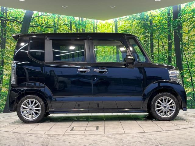 Ｎ－ＢＯＸカスタム Ｇ　ＳＳパッケージ　禁煙車　純正８型ナビ　フリップダウンモニター　衝突軽減装置　両側電動スライドドア　ＨＩＤヘッドライト　フルセグＴＶ　バックカメラ　ＥＴＣ　オートライト　オートエアコン　スマートキー　プッシュスタート（24枚目）