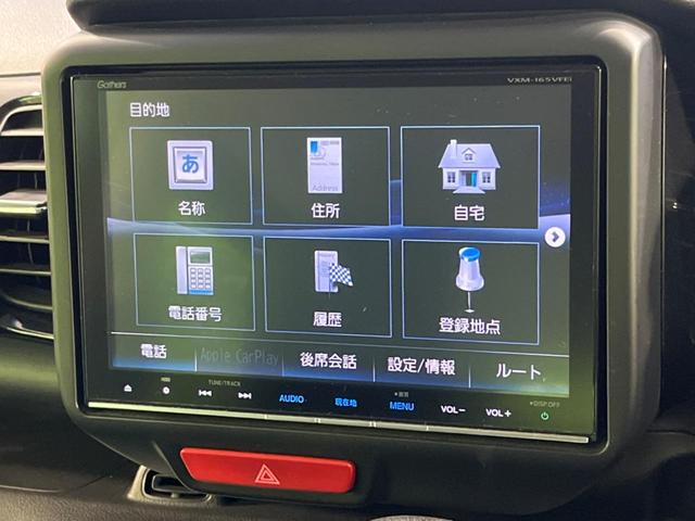 Ｎ－ＢＯＸカスタム Ｇ　ＳＳパッケージ　禁煙車　純正８型ナビ　フリップダウンモニター　衝突軽減装置　両側電動スライドドア　ＨＩＤヘッドライト　フルセグＴＶ　バックカメラ　ＥＴＣ　オートライト　オートエアコン　スマートキー　プッシュスタート（38枚目）