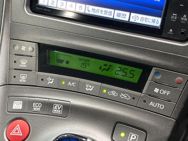 プリウス Ｓ　禁煙車　後期型　純正ナビ　フルセグＴＶ　バックカメラ　ＥＴＣ　ＨＩＤヘッドライト　スマートキー　プッシュスタート　オートエアコン（5枚目）