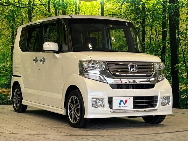 Ｎ－ＢＯＸ＋カスタム Ｇ　ターボＳＳパッケージ　禁煙車　純正ナビ　両側パワースライドドア　パドルシフト　１５インチアルミホイール　バックカメラ　Ｂｌｕｅｔｏｏｔｈ　スマートキー　ＨＩＤヘッドライト　ワンセグＴＶ　オートエアコン　ＣＤ／ＤＶＤ再生（16枚目）