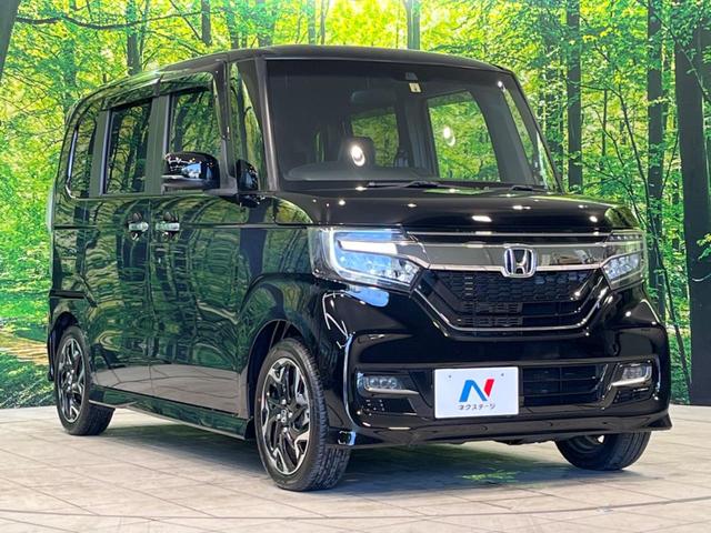 Ｎ－ＢＯＸカスタム Ｇ・Ｌターボホンダセンシング　禁煙車　ホンダセンシング　両側電動スライドドア　純正ＳＤナビ　フルセグＴＶ　Ｂｌｕｅｔｏｏｔｈ再生　バックカメラ　ＥＴＣ　ＬＥＤヘッドライト　車線逸脱警報　スマートキー　オートライト　オートエアコン（17枚目）