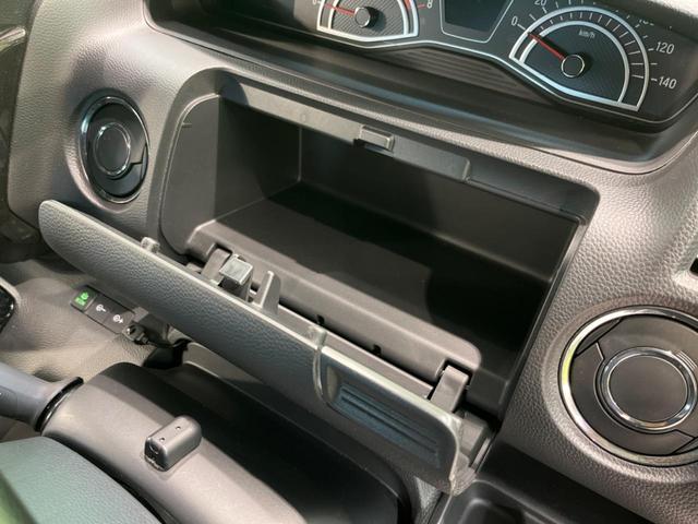 Ｇ・Ｌターボホンダセンシング　禁煙車　ホンダセンシング　両側電動スライドドア　純正ＳＤナビ　フルセグＴＶ　Ｂｌｕｅｔｏｏｔｈ再生　バックカメラ　ＥＴＣ　ＬＥＤヘッドライト　車線逸脱警報　スマートキー　オートライト　オートエアコン(40枚目)