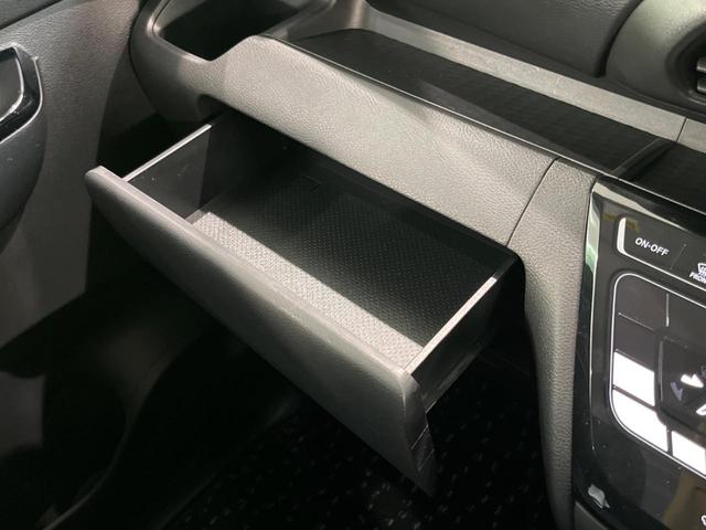 ルークス ハイウェイスター　Ｇターボプロパイロットエディション　純正９型ナビ　禁煙車　アラウンドビューモニター　エマージェンシーブレーキ　プロパイロット　両側電動スライドドア　オートエアコン　オートライト　ＬＥＤヘッド　アイドリングストップ　スマートキー（41枚目）