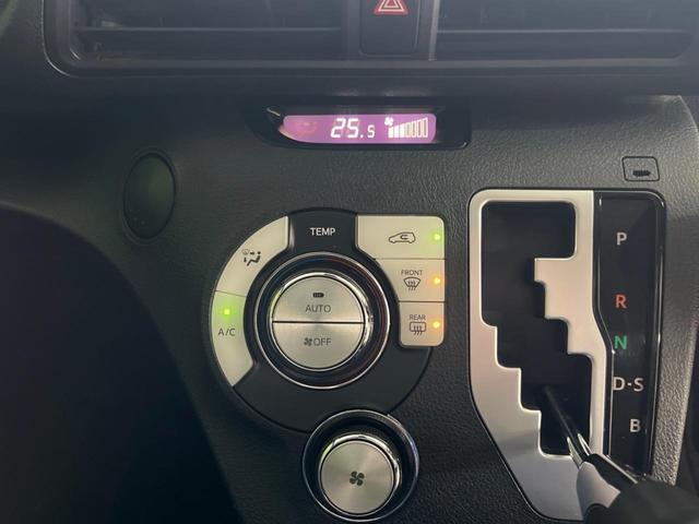 シエンタ Ｇ　モデリスタエアロ　両側電動スライドドア　セーフティセンス　禁煙車　ディスプレイオーディオ　バックカメラ　ＥＴＣ　Ｂｌｕｅｔｏｏｔｈ接続　オートマチックハイビーム　スマートキー　革巻きステアリング（44枚目）