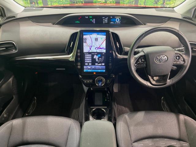 プリウスＰＨＶ Ａユーティリティプラス　メーカーナビ　禁煙車　ＪＢＬプレミアムサウンド　レーダークルーズ　オートエアコン　オートライト　ＬＥＤヘッドライト　クリアランスソナー　フルセグＴＶ　ｂｌｕｅｔｏｏｔｈ　ＥＴＣ　スマートキー（2枚目）