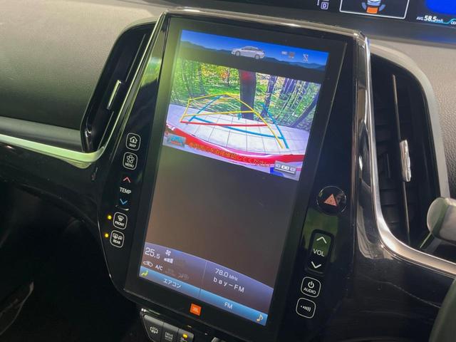 プリウスＰＨＶ Ａユーティリティプラス　メーカーナビ　禁煙車　ＪＢＬプレミアムサウンド　レーダークルーズ　オートエアコン　オートライト　ＬＥＤヘッドライト　クリアランスソナー　フルセグＴＶ　ｂｌｕｅｔｏｏｔｈ　ＥＴＣ　スマートキー（6枚目）
