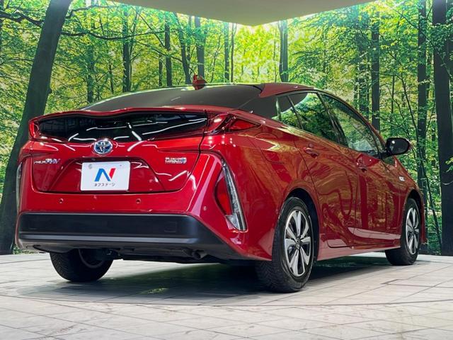 プリウスＰＨＶ Ａユーティリティプラス　メーカーナビ　禁煙車　ＪＢＬプレミアムサウンド　レーダークルーズ　オートエアコン　オートライト　ＬＥＤヘッドライト　クリアランスソナー　フルセグＴＶ　ｂｌｕｅｔｏｏｔｈ　ＥＴＣ　スマートキー（17枚目）