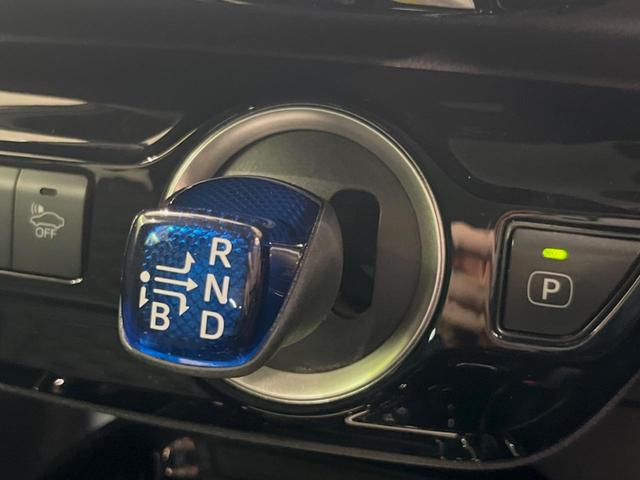 プリウスＰＨＶ Ａユーティリティプラス　メーカーナビ　禁煙車　ＪＢＬプレミアムサウンド　レーダークルーズ　オートエアコン　オートライト　ＬＥＤヘッドライト　クリアランスソナー　フルセグＴＶ　ｂｌｕｅｔｏｏｔｈ　ＥＴＣ　スマートキー（24枚目）