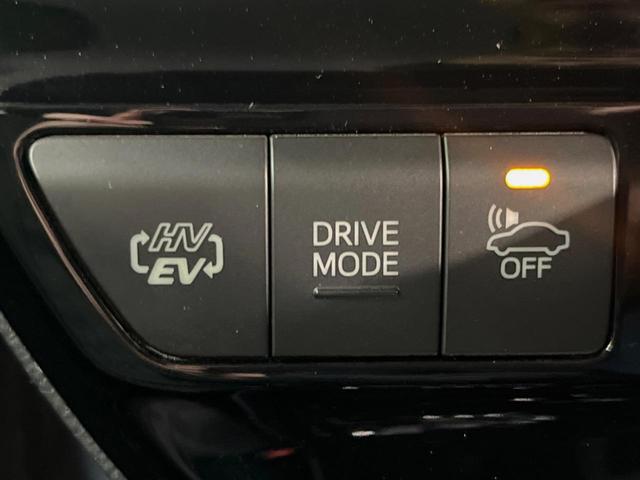 プリウスＰＨＶ Ａユーティリティプラス　メーカーナビ　禁煙車　ＪＢＬプレミアムサウンド　レーダークルーズ　オートエアコン　オートライト　ＬＥＤヘッドライト　クリアランスソナー　フルセグＴＶ　ｂｌｕｅｔｏｏｔｈ　ＥＴＣ　スマートキー（25枚目）