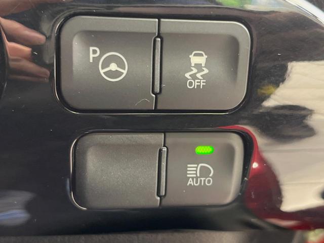 プリウスＰＨＶ Ａユーティリティプラス　メーカーナビ　禁煙車　ＪＢＬプレミアムサウンド　レーダークルーズ　オートエアコン　オートライト　ＬＥＤヘッドライト　クリアランスソナー　フルセグＴＶ　ｂｌｕｅｔｏｏｔｈ　ＥＴＣ　スマートキー（26枚目）
