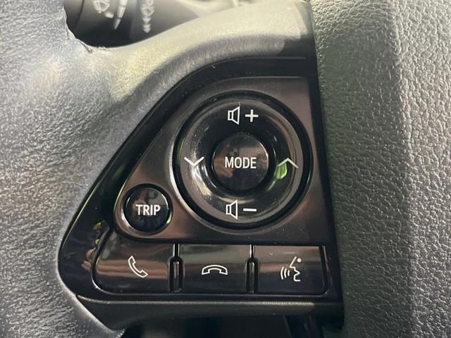 プリウスＰＨＶ Ａユーティリティプラス　メーカーナビ　禁煙車　ＪＢＬプレミアムサウンド　レーダークルーズ　オートエアコン　オートライト　ＬＥＤヘッドライト　クリアランスソナー　フルセグＴＶ　ｂｌｕｅｔｏｏｔｈ　ＥＴＣ　スマートキー（32枚目）
