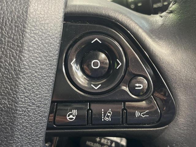 プリウスＰＨＶ Ａユーティリティプラス　メーカーナビ　禁煙車　ＪＢＬプレミアムサウンド　レーダークルーズ　オートエアコン　オートライト　ＬＥＤヘッドライト　クリアランスソナー　フルセグＴＶ　ｂｌｕｅｔｏｏｔｈ　ＥＴＣ　スマートキー（33枚目）