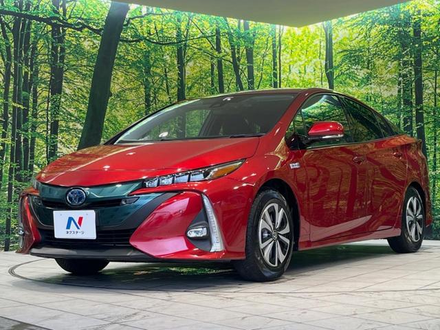 プリウスＰＨＶ Ａユーティリティプラス　メーカーナビ　禁煙車　ＪＢＬプレミアムサウンド　レーダークルーズ　オートエアコン　オートライト　ＬＥＤヘッドライト　クリアランスソナー　フルセグＴＶ　ｂｌｕｅｔｏｏｔｈ　ＥＴＣ　スマートキー（50枚目）