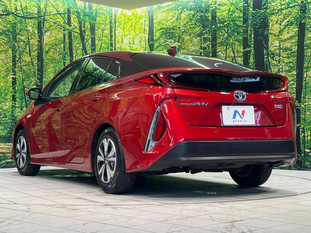 プリウスＰＨＶ Ａユーティリティプラス　メーカーナビ　禁煙車　ＪＢＬプレミアムサウンド　レーダークルーズ　オートエアコン　オートライト　ＬＥＤヘッドライト　クリアランスソナー　フルセグＴＶ　ｂｌｕｅｔｏｏｔｈ　ＥＴＣ　スマートキー（51枚目）