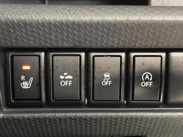 フレアクロスオーバー ＸＧ　禁煙車　レーダーブレーキサポート　ＳＤナビ　バックカメラ　ＥＴＣ　シートヒーター　スマートキー　ＨＩＤヘッド　オートライト　オートエアコン　１４インチアルミホイール　アイドリングストップ（6枚目）