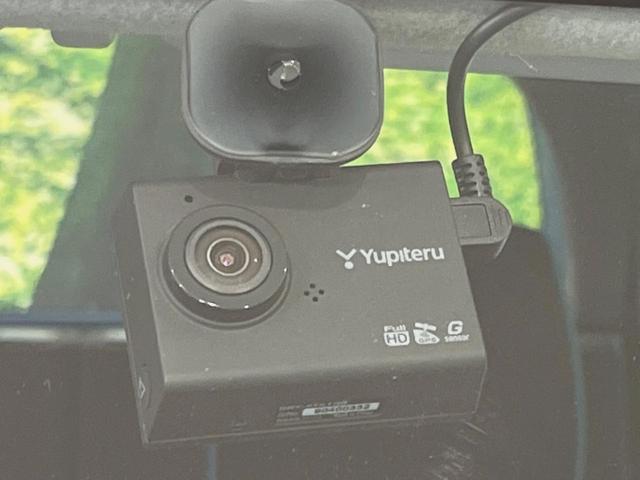フレアクロスオーバー ＸＧ　禁煙車　レーダーブレーキサポート　ＳＤナビ　バックカメラ　ＥＴＣ　シートヒーター　スマートキー　ＨＩＤヘッド　オートライト　オートエアコン　１４インチアルミホイール　アイドリングストップ（52枚目）