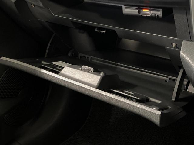 マーチ Ｓ　禁煙車　ＥＴＣ　ＣＤオーディオ　キーレス　電動格納ミラー　ドアバイザー　盗難防止装置（37枚目）