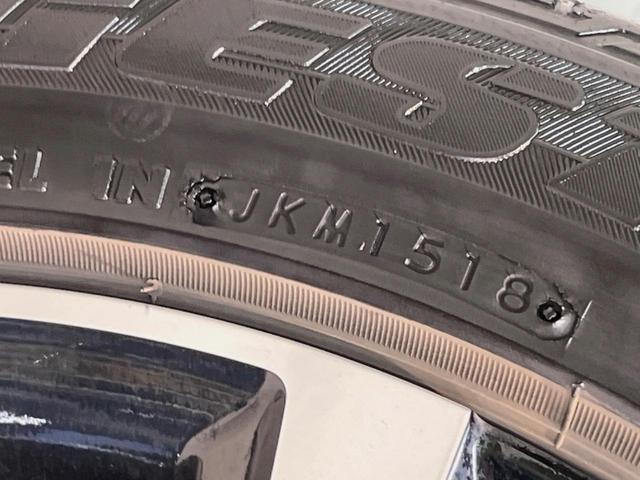 Ｃ－ＨＲ Ｇ　ＬＥＤエディション　モデリスタエアロ　禁煙車　セーフティセンス　レーダークルコン　純正ナビ　バックカメラ　ＥＴＣ　フルセグ　Ｂｌｕｅｔｏｏｔｈ　ＬＥＤヘッド　ＬＥＤフォグ　クリアランスソナー　シートヒーター（55枚目）