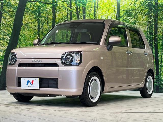 ミラトコット Ｇ　ＳＡＩＩＩ　純正ＳＤナビ　全周囲カメラ　衝突被害軽減システム　禁煙車　コーナーセンサー　スマートキー　ＬＥＤヘッド　オートハイビーム　オートライト　オートエアコン　Ｂｌｕｅｔｏｏｔｈ　シートヒーター（42枚目）