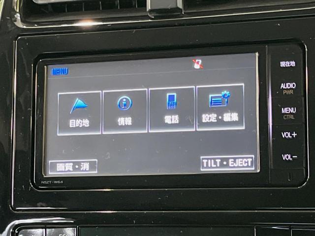 プリウス Ｓ　モデリスタエアロ　純正ＳＤナビ　バックカメラ　禁煙車　スマートキー　ＬＥＤヘッド　ビルトインＥＴＣ　オートライト　オートエアコン　純正１５インチアルミ　Ｂｌｕｅｔｏｏｔｈ　ＣＤ／ＤＶＤ再生　フルセグ（23枚目）
